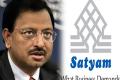 Satyam fraud case verdict date may be fixed on Monday - Sakshi Post