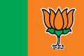 BJP leaders eye TTD pie - Sakshi Post