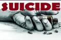 Man commits suicide by consuming pesticides - Sakshi Post