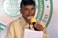 Babu gags ministers on capital formation - Sakshi Post