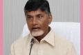 Life a living hell for farmers in Babu rule: CPI - Sakshi Post