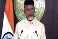 We can stay in Hyderabad for 10 years, says Chandrababu - Sakshi Post