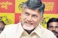 'KCR infavour of special status for AP' 'KCR infavour of special status for AP' - Sakshi Post