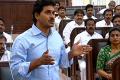 Oppn gagged, says YSRCP, stages sit-in inside the house - Sakshi Post