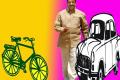 Major jolt to TDP as Tummala bids adieu - Sakshi Post