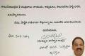 Check out the Tummala&#039;s single line resignation letter to Babu - Sakshi Post