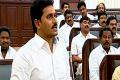 Government&#039;s decision on capital welcome: YS Jagan - Sakshi Post