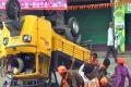 Ganesh immersion: Auto overturns, three injured - Sakshi Post