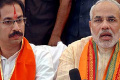 BJP top brass to decide Maharashtra poll strategy - Sakshi Post