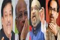 Maha politics over seat-sharing in Maharashtra - Sakshi Post
