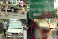 Shootout at Gannavaram, 3 killed - Sakshi Post