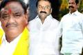 Sayanna, Talasani, Teegela to leave TDP? Sayanna, Talasani, Teegela to leave TDP? - Sakshi Post