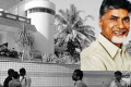 Chandrababu wants new house Chandrababu wants new house - Sakshi Post