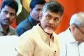 Why Chandrababu wants to construct a new house? - Sakshi Post