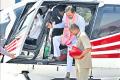 T government to buy a new chopper - Sakshi Post