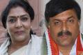 Renuka-Ponguleti war reaches AICC doorstep - Sakshi Post