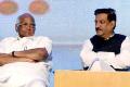Maha polls: BJP leads, NCP blames Chavan - Sakshi Post