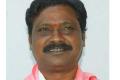 Nallala Odelu likely to be made chief whip - Sakshi Post