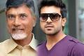 Ram Charan meets Chandrababu - Sakshi Post