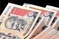 Black Money Trail: Govt gives 627 names - Sakshi Post