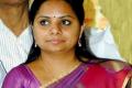 Revanth&#039;s Kavitha comments raise ruckus - Sakshi Post