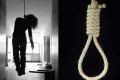 Family of 3 die in suicide pact - Sakshi Post