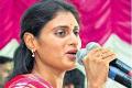 YS Sharmila to tour in Telangana from Dec 8 - Sakshi Post