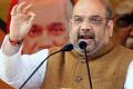 Permission by HC a victory of masses: Amit Shah - Sakshi Post