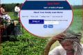 Confusions galore in loan waiver website - Sakshi Post