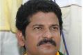 Summons likely for Revanth Reddy - Sakshi Post