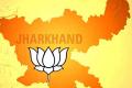 What is happening in Jharkhand? - Sakshi Post