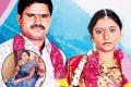 Man leaves wife claiming she is unattractive - Sakshi Post