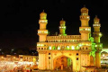 New Year revelry kills two in Hyderabad New Year revelry kills two in Hyderabad - Sakshi Post