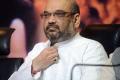 BJP will form Govt in Telangana in 2019: Amit Shah - Sakshi Post