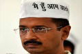 Eggs, stone thrown at Kejriwal Eggs, stone thrown at Kejriwal - Sakshi Post