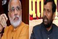 Modi visits Paswan&#039;s residence to celebrate Makar Sankranti - Sakshi Post