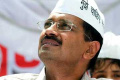 BJP complains to EC against Kejriwal - Sakshi Post