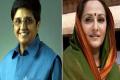 Kiran Bedi, Jaya Prada likely to join BJP - Sakshi Post
