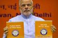 All Jan Dhan bank accounts be linked to Aadhaar: Modi - Sakshi Post