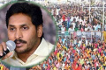 Countdown begins for YS Jagan's Deeksha at Tanuku - Sakshi Post