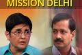 BJP govt in Delhi with 45 seats, AAP to get 25 seats: Survey - Sakshi Post