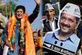 Vote count begins in Delhi - Sakshi Post