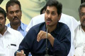 YS Jagan reviews pending works on Gandikota, Handri Neeva - Sakshi Post