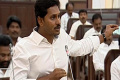 YS Jagan promises white-wash on March 16 - Sakshi Post