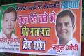 Where is Rahul Gandhi, ask Amethi voters - Sakshi Post