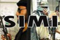 SIMI activists in Vijayawada?? SIMI activists in Vijayawada?? - Sakshi Post