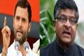 Rahul supports Net Neutrality in Lok Sabha - Sakshi Post
