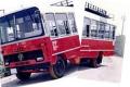 The &#039;bus&#039; gets cut into two - Sakshi Post
