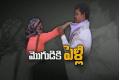 First wife attacks man trying to re-marry - Sakshi Post