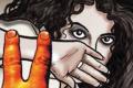 4 held for raping Intermediate student - Sakshi Post